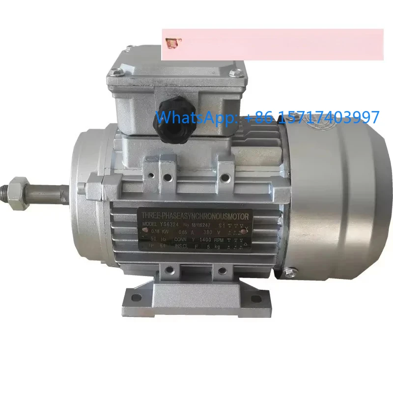 

Edge banding machine polishing motor