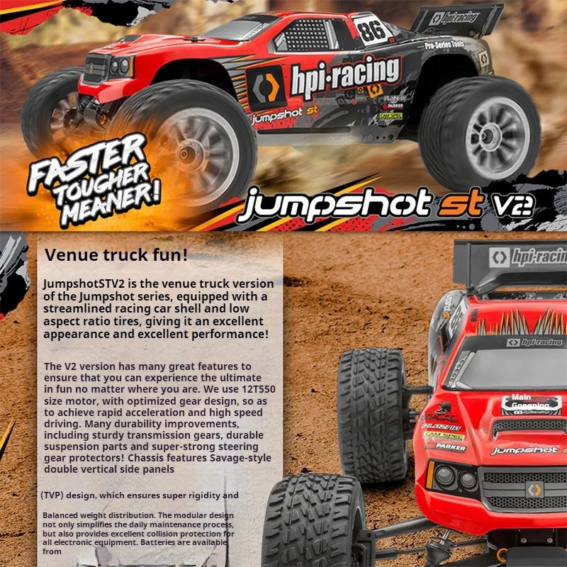 

HPI Jumpshot ST V2 Flux пульт дистанционного управления электрический 1/10 двухколесный привод внедорожник гоночная карта игрушка с дистанционным управлением