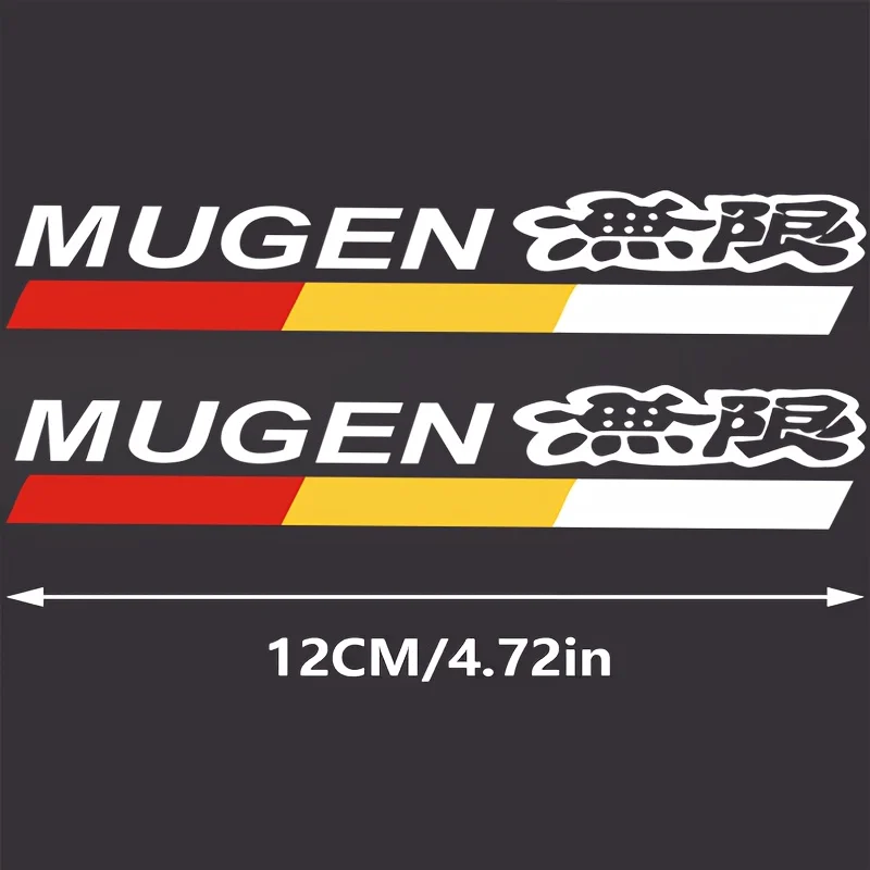 

2 шт. красно-желто-белых наклеек на дворники автомобиля, матовые водонепроницаемые виниловые наклейки для маскировки царапин на кузове