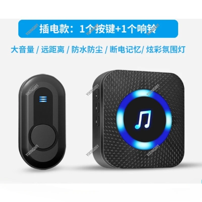 

Контактный датчик противоугонной двери Daytech — устройство сигнализации открытой двери для домашней системы безопасности