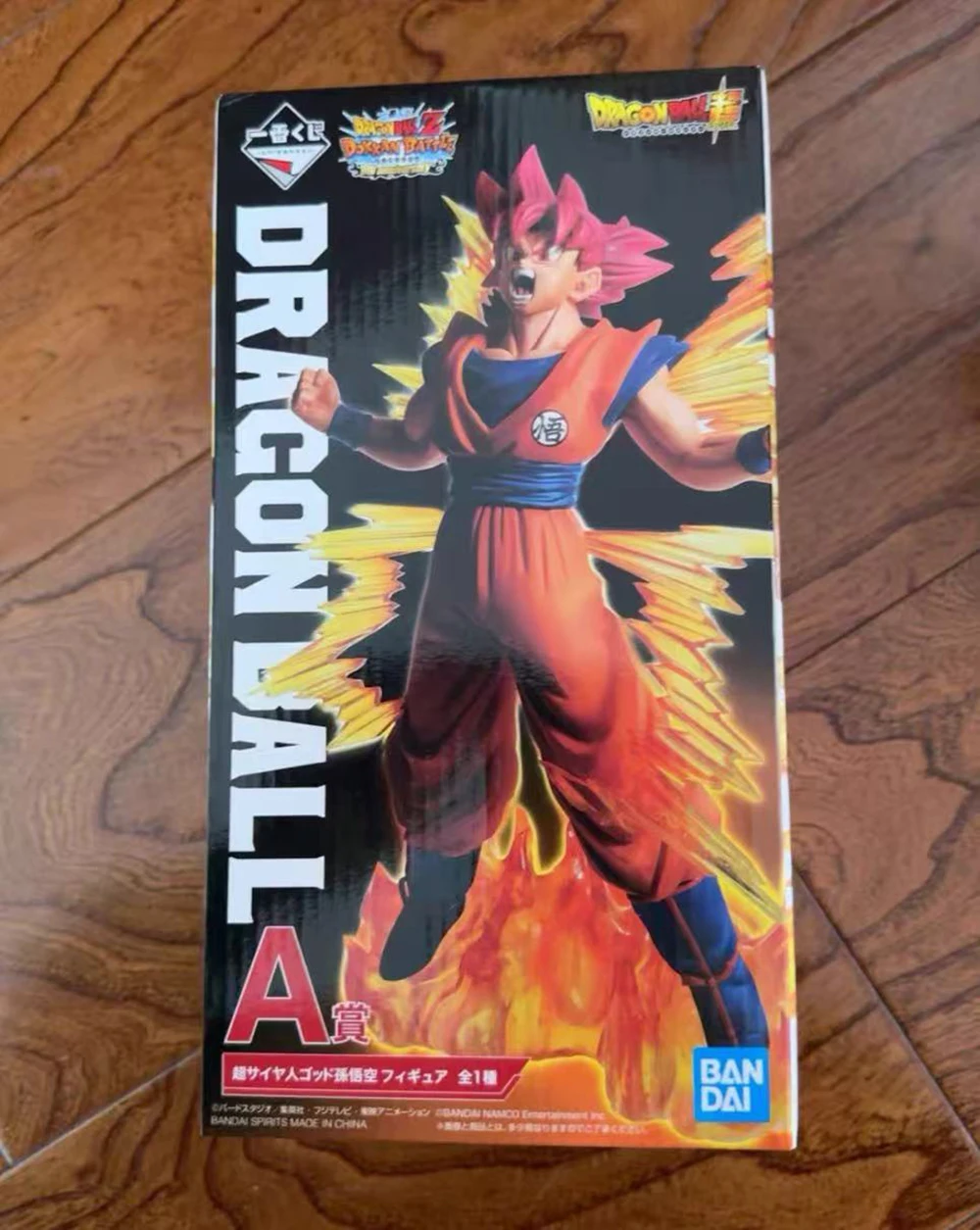 100%オリジナル在庫あり バンダイスピリッツ一番くじ ドラゴンボールZ