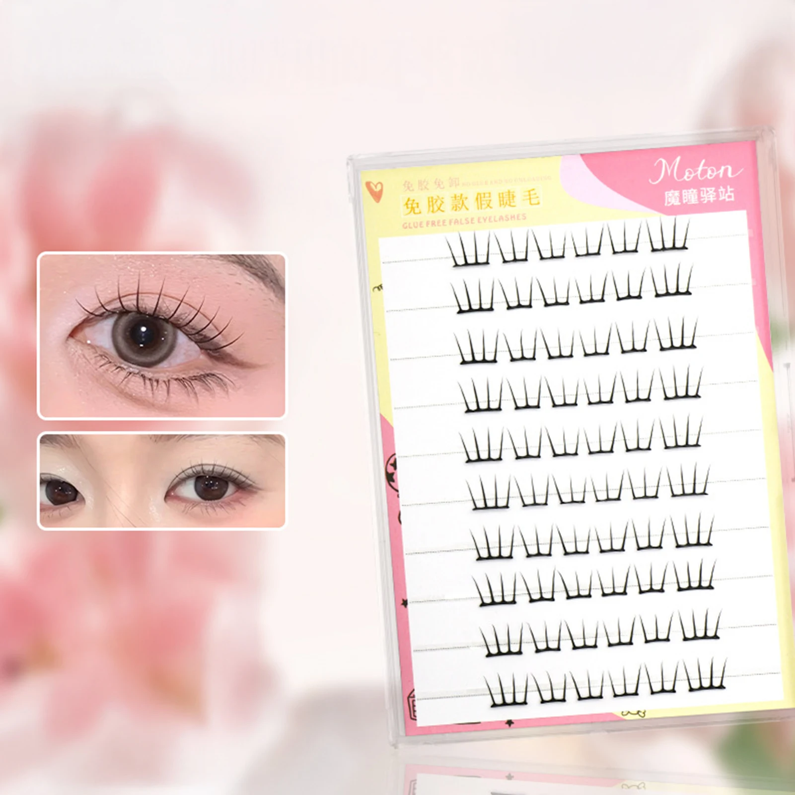 Eyelash Extension No 10 - 10 Rows False Eyelashes No Glue