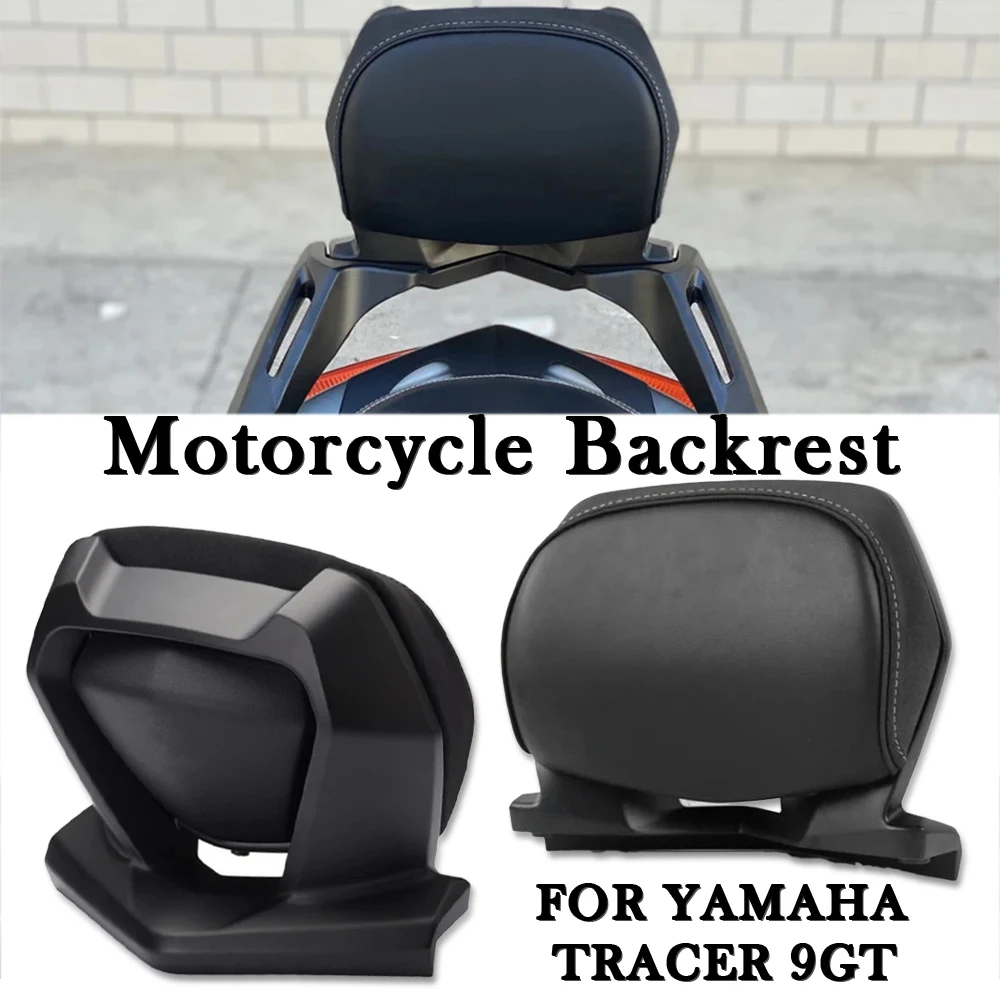 

For Yamaha TRACER 9GT Motorcycle Rear Backrest Cushion Passenger Back Cushion Luggage Cargo Fixing Bracket Accessories 2020-2025
