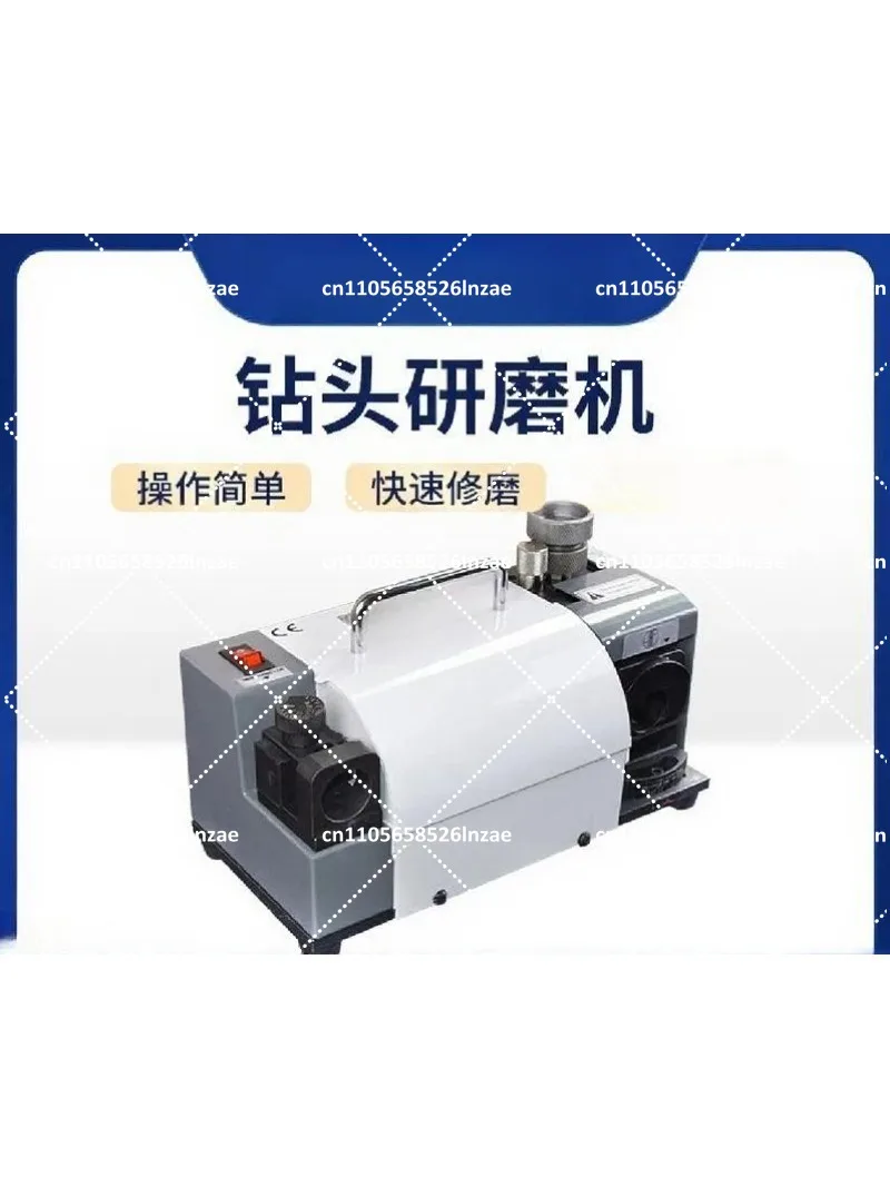Universal Twist Drill Grinder High Precision Edge Sharpener Tool for Metal Grinding