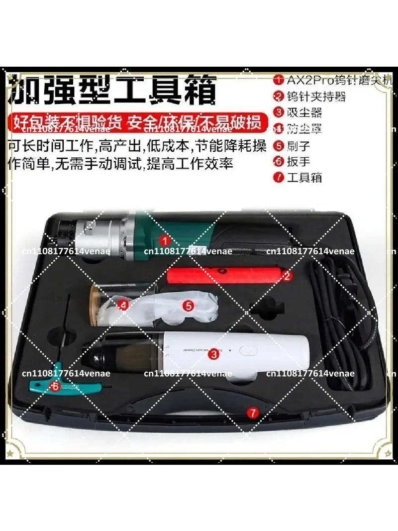 Portable Tungsten Grinder 1-4mm Adjustable Angle Handheld Sharpener for TIG Welding Electrode