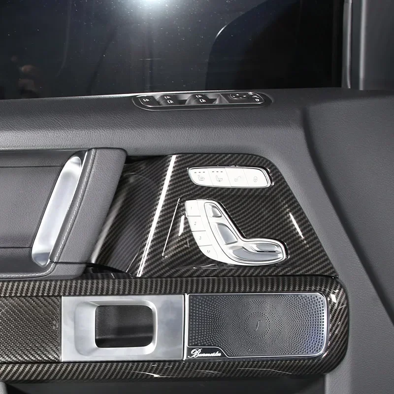 For Mercedes Benz G-Class W464 Real Dry Carbon Fiber 19-2024 Interior Style Seat Switch Adjustment Protection Panel Accessories