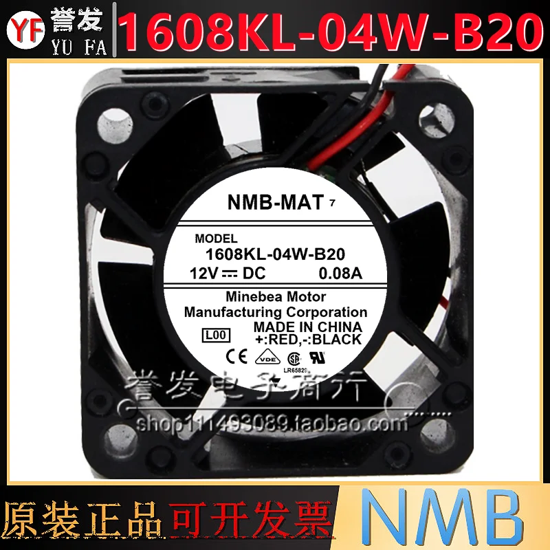 BARU ASLI 1608KL-04W-B29 12V 0.08A 4020 40x40x20mm KIPAS PENDINGIN RADIATOR