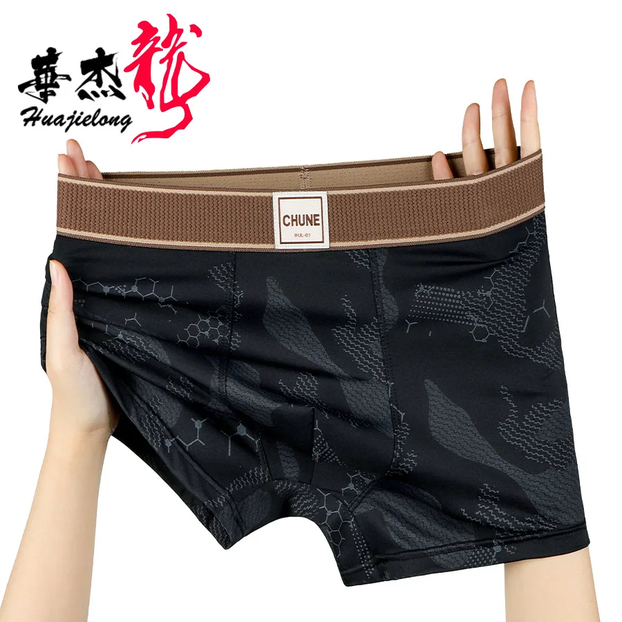 Ice Silk Personalized Print Men's Underwear, Mid-waist, Large Size, Breathable, Men's Boxer Briefs, Available for Wholesale