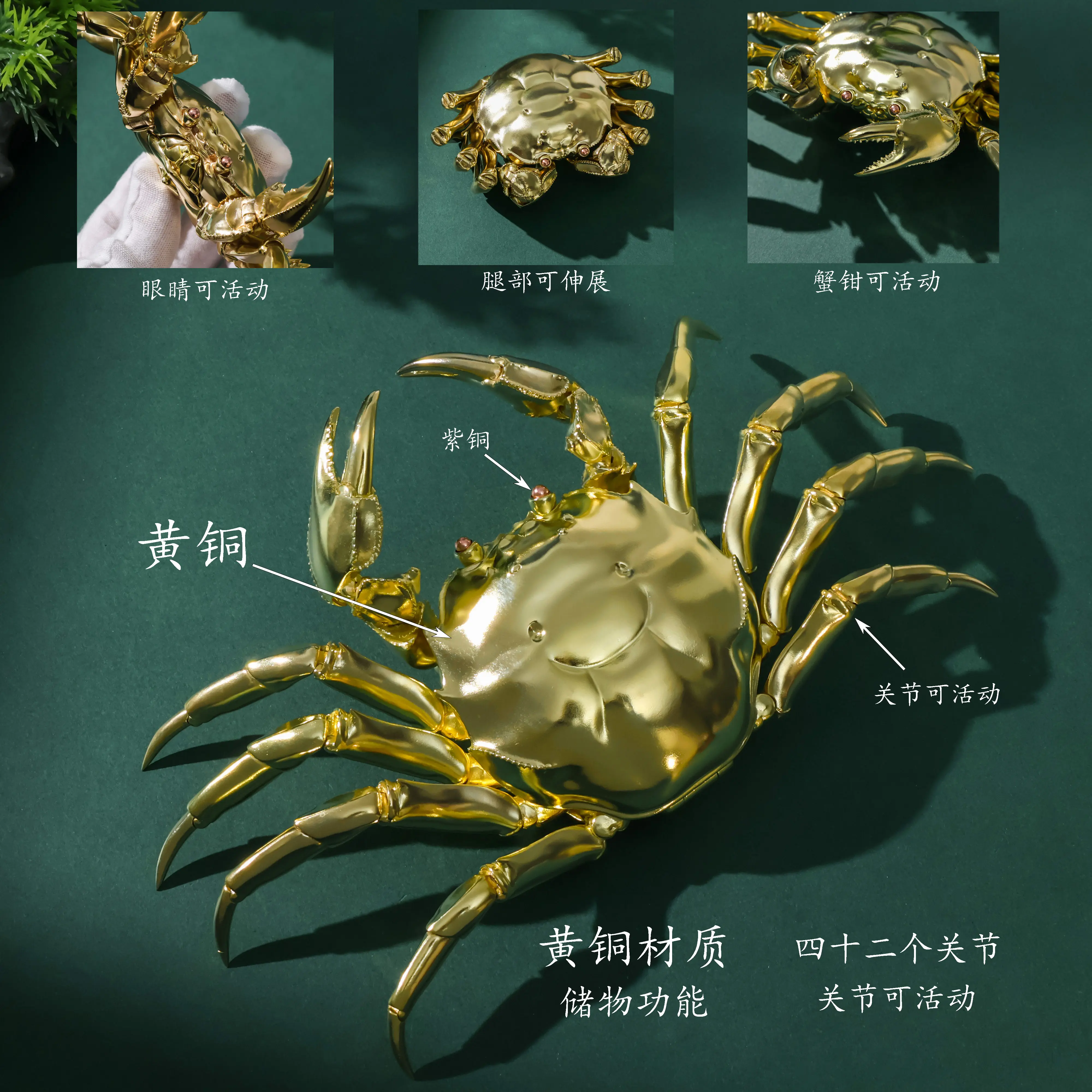 Articulated Movable Joint Crab Figurine Solid Brass Hairy Crab Statue Handmade Craft Ornament Collectible Gift for Home Decor De