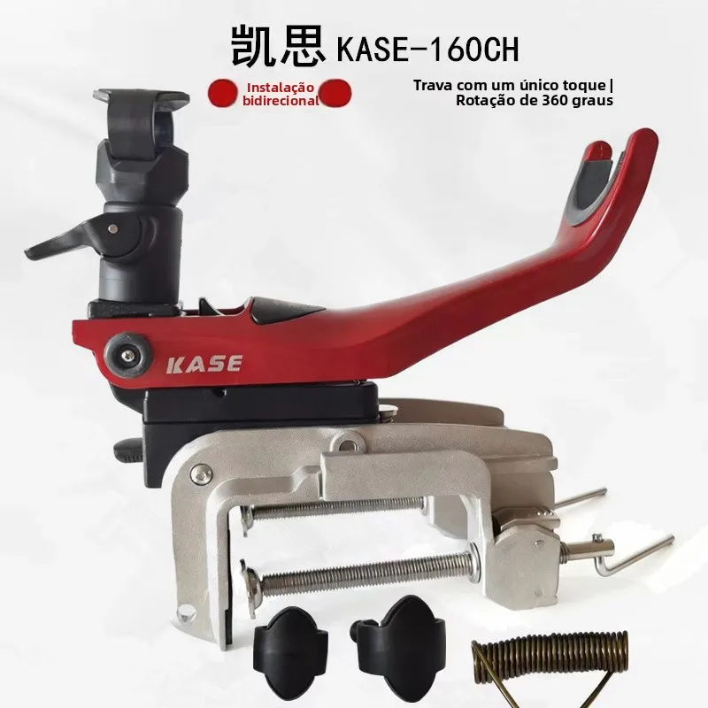 kase-新しい深海釣り竿ブラケットアルミ合金プッシュロックボートマウント釣りサポートフレームポータブル屋外キャンプギア