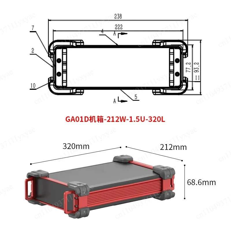 Aluminum alloy chassis shell industrial control equipment aluminum profile chassis