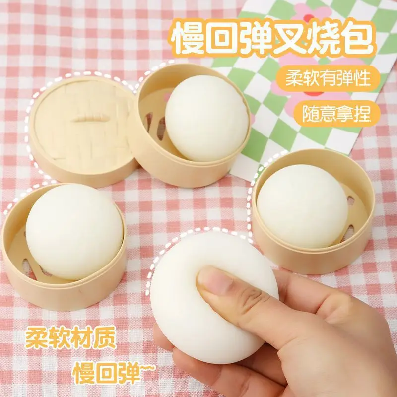 

Dumpling Stress Balls Fidget Sensory Toy Squeeze Dough Ball Stress Relief Hand Toy Bun with Food Steamer Stretchy Desk