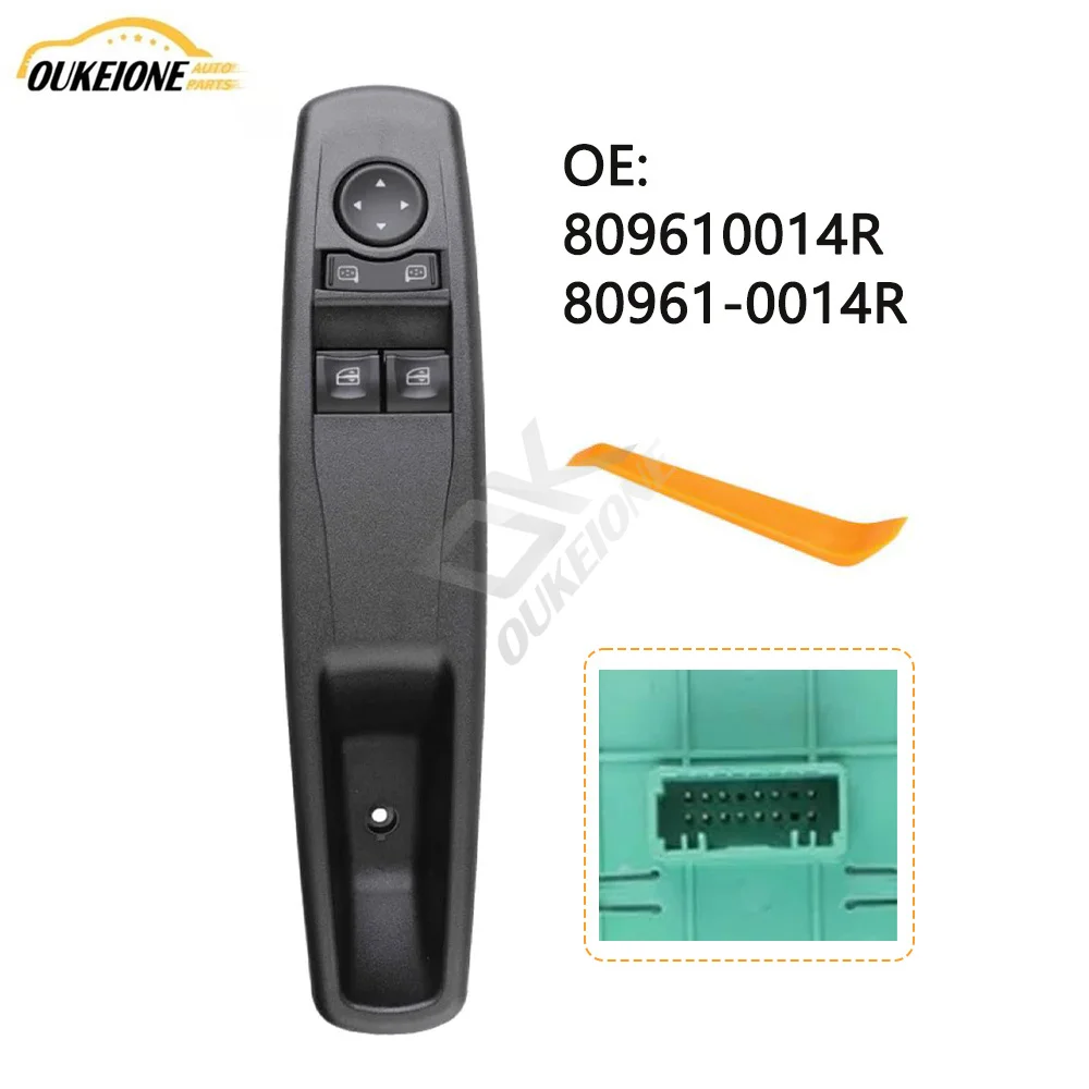 809610014R 80961-0014R for Renault Fluence Front Left Driver Side Electric Master Power Window Control Switch Button Auto Parts