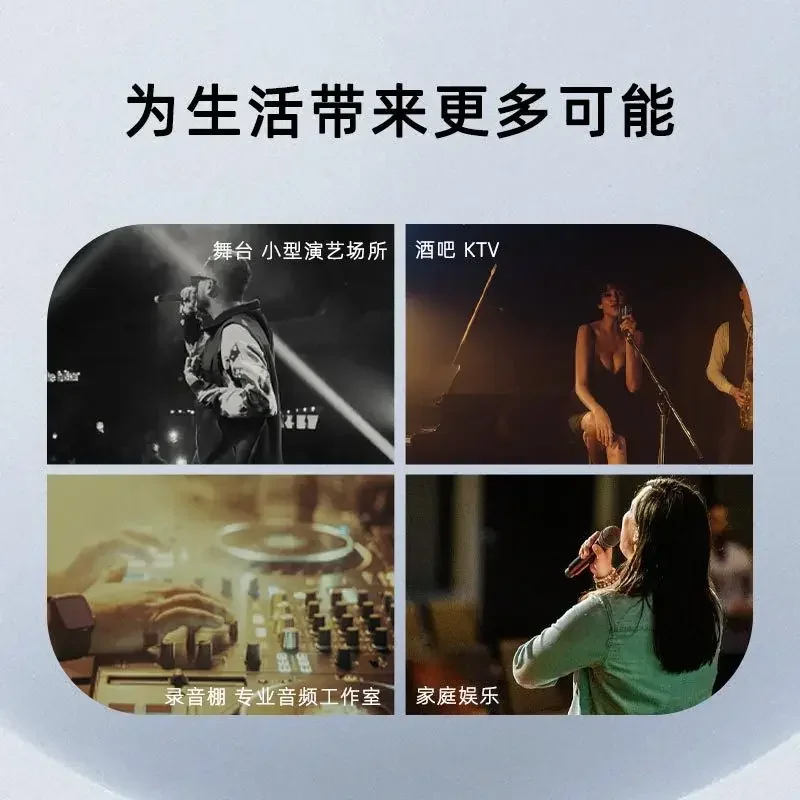 Live microphone, wired microphone, sound card, singing special mobile phone, computer, professional condenser microphone