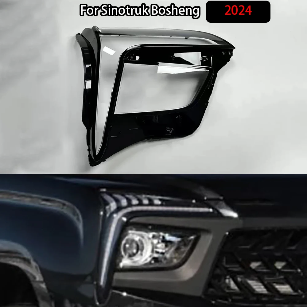 

Front Headlight Cover Headlamp Lamp Shell Transparent Lampshade Lens Plexiglass For Sinotruk Bosheng 2024