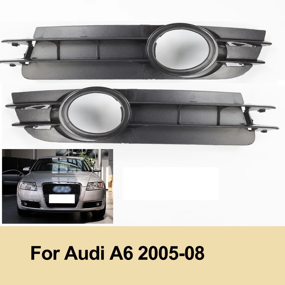 Foglight frame Fog lights frame for Audi A6 2005 2006 2007 2008