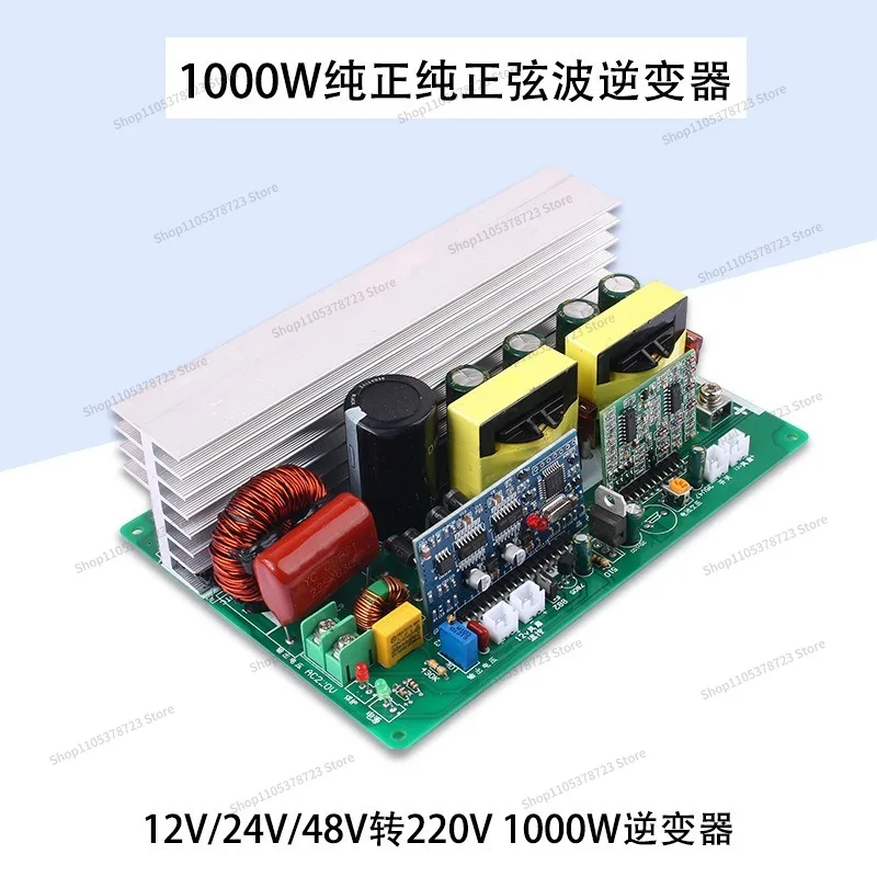 For DC12V24V48V To AC220V Circuit Board Boost Converter 750W1000W Pure Sine Wave Inverter