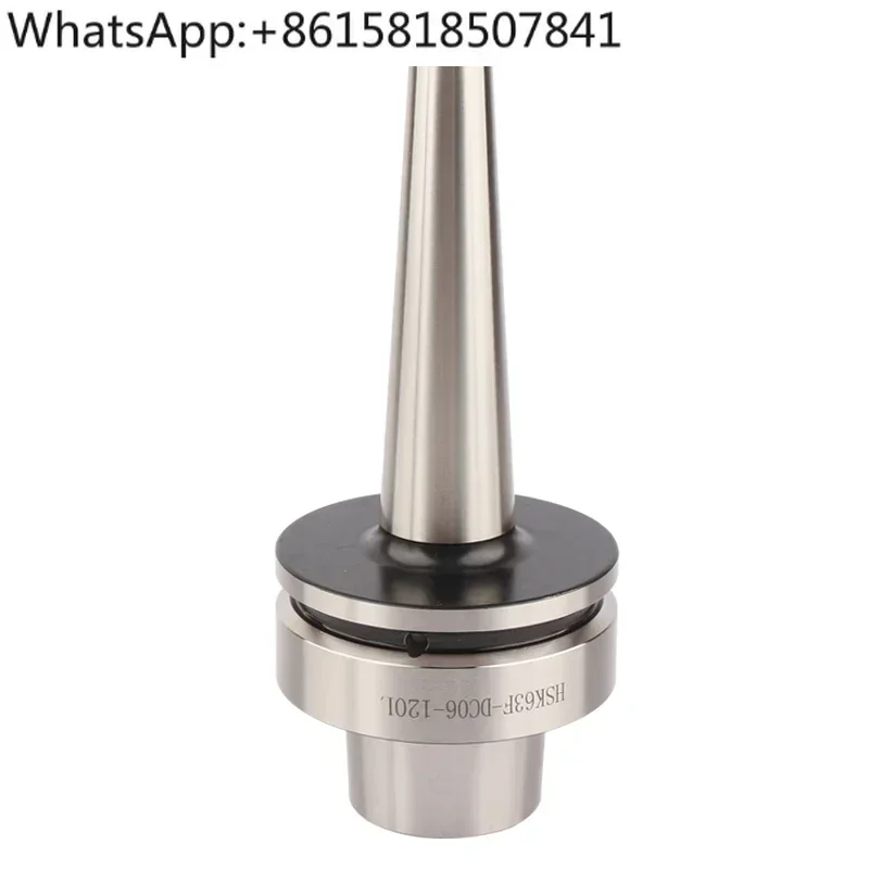 Small diameter pull-back shank HSK-SDC06 08 10 12 High precision milling shank machining center numerical control shank
