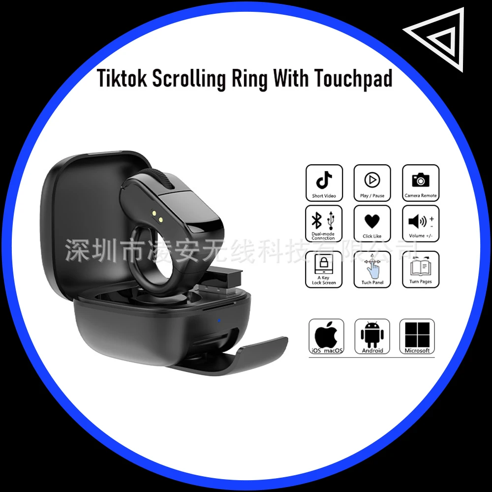 

D06 Bluetooth Ring Mouse Remote Control TikTok Short Video PPT Page Turning Controller Mobile Phone Tablet Universal