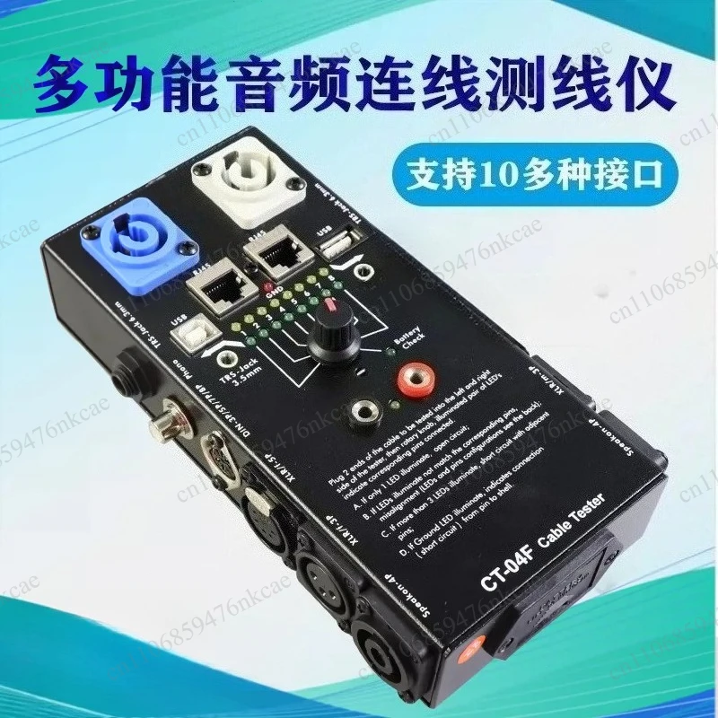 CT-88 Separate Multi-function Line Meter, HDM Line Meter Automatic Audio and Video Detection