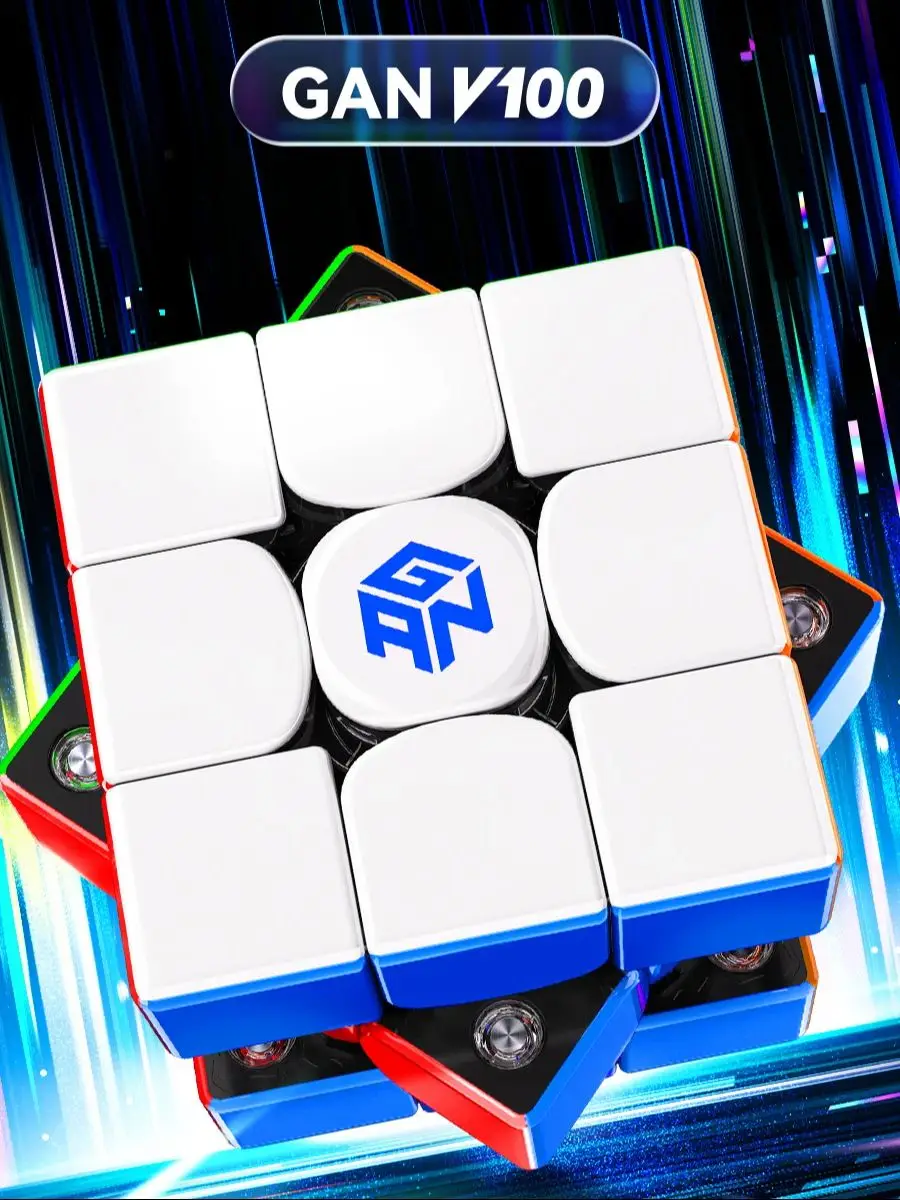 GAN V100 Maglev UV 3X3X3 Magische Kubus Stickerloze 3x3 Speed Cube Puzzel Speelgoed Kid gift Magico Cubo - afbeelding 2