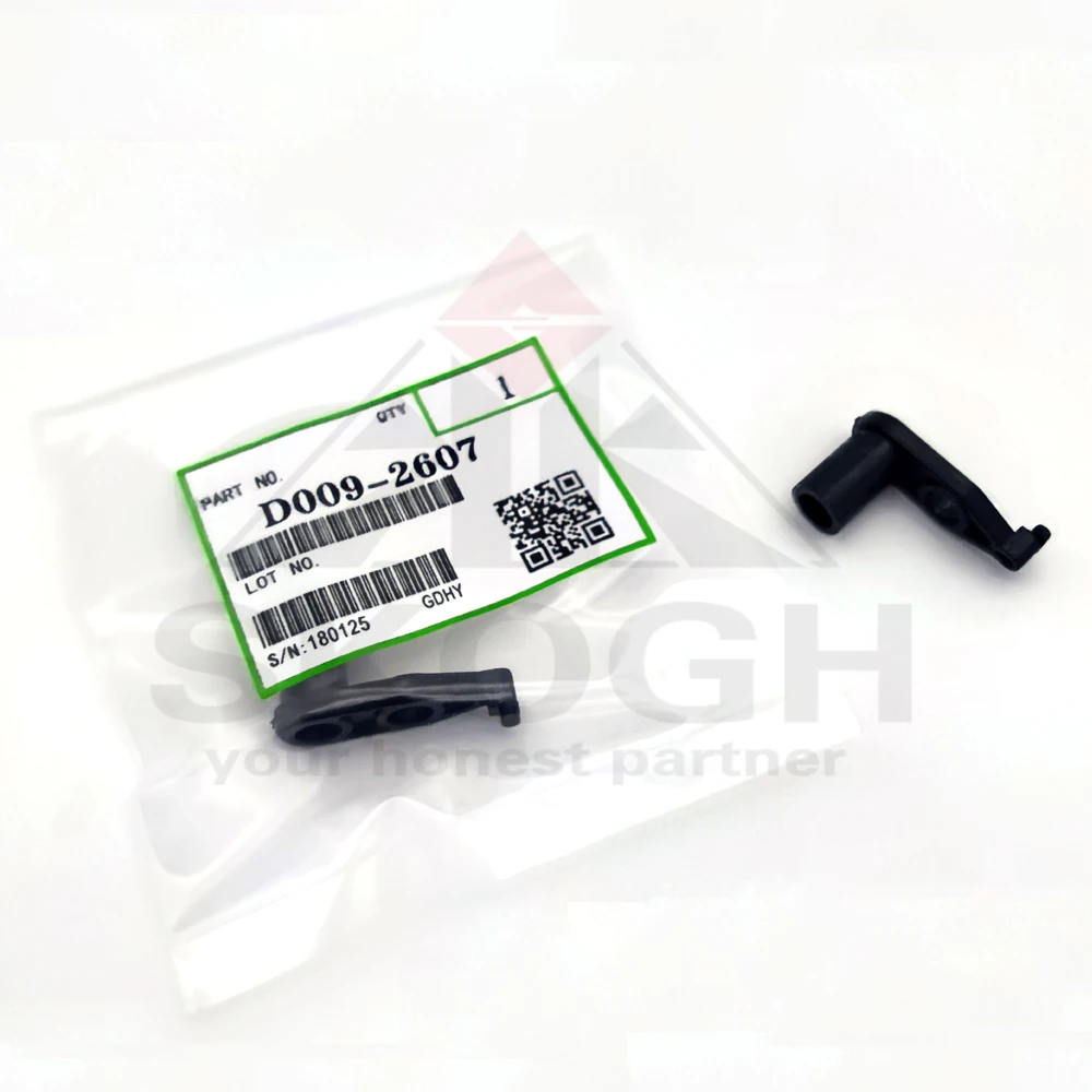 D009-2607 D1292607 Driven Registration Bushing For Ricoh Aficio MP 4000 4001 4002 5000 5001 5002 4000B 4001G 4002SP 5000B 5001G