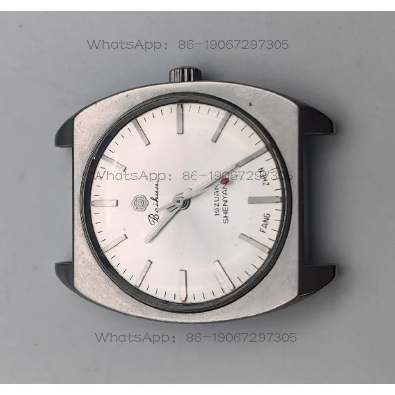

Original As It Is, Domestic Old Watch Baihua Men's Mechanical Manual Strip Nostalgic Collection 35mm