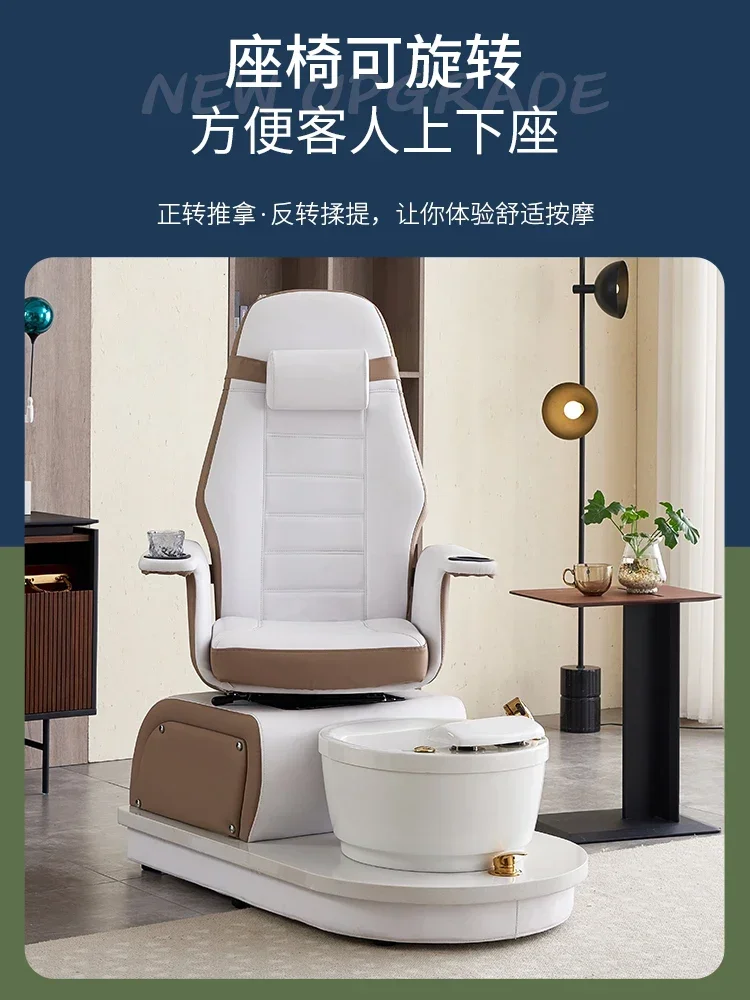 Manicure and eyelash sofa, embroidered eyebrow and foot chair, multi-functional electric massage bath