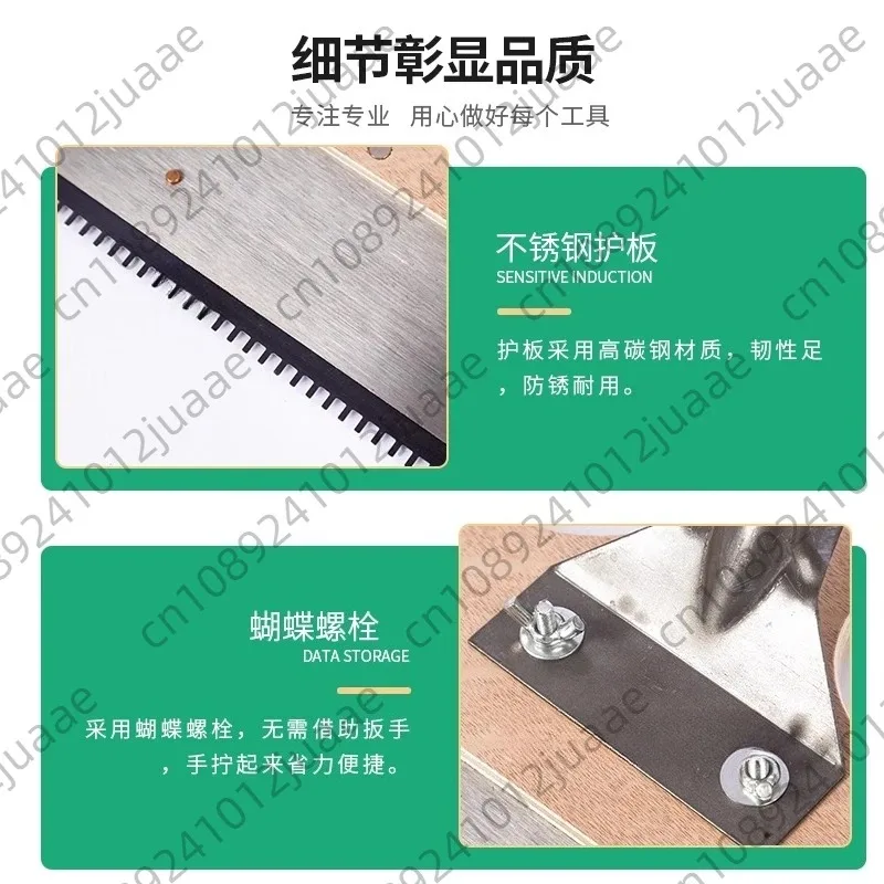 Self-leveling cement squeegee, epoxy cement mortar construction tool wooden rake, toothed self-leveling rake with wooden handle