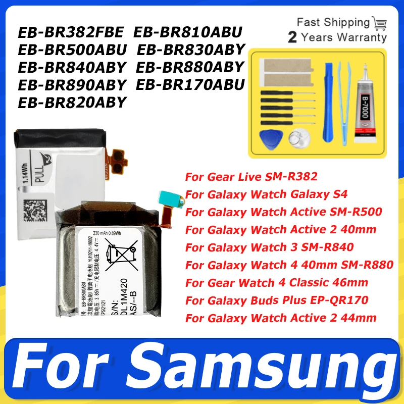 New Battery For Samsung Galaxy Gear Active 2 3 4 S4 Buds Classic Plus 40mm 44mm 46mm SM-R382 SM-R500 SM-R820 SM-R840 SM-R880
