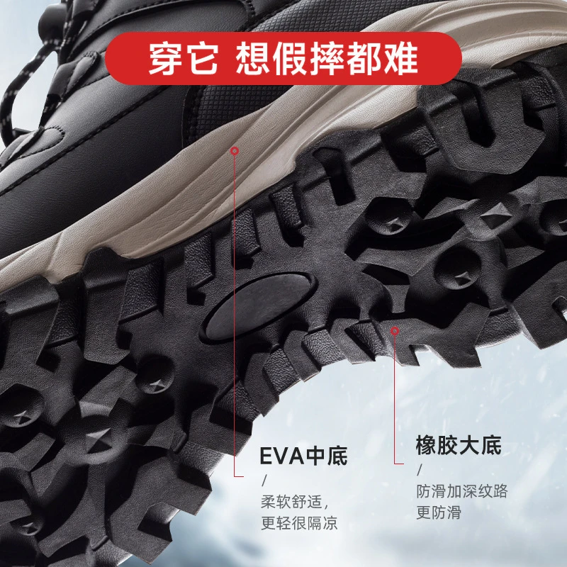 Same Style Snow Boots For Men And Women Waterproof Non-Slip Warm And Cold-Proof Boots Plus Velvet Thickened Cotton Shoes - Image 4