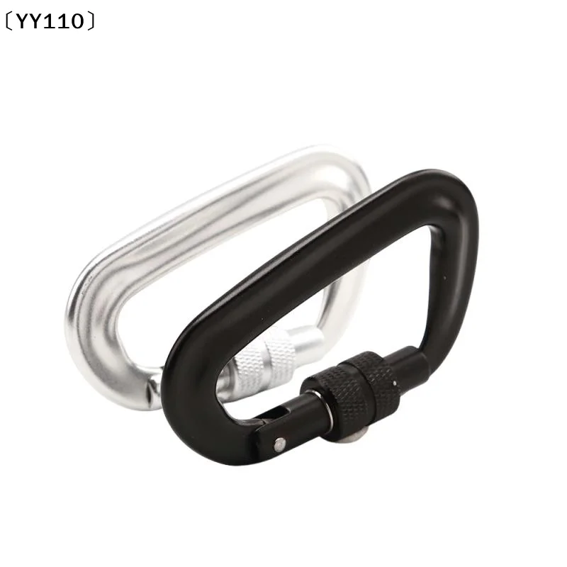 1Pc D Shape 25KN Professional Carabiner Aluminum Climbing Key Hooks Security Master Lock Outdoor Ascend Tool〔YY110〕