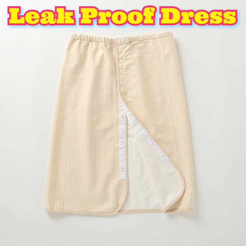 القطن الكبار سلس البول الملابس الداخلية حجم كبير تنورة مانعة للتسرب تصميم طريح الفراش المسنين قابل للغسل ماصة السراويل وسادة قابلة لإعادة الاستخدام