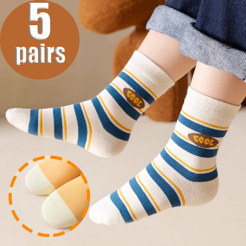 5Pairs Kids Mid‑Calf Socks Autumn Cartoon Striped Soft Breathable Boys Girls Casual Children Socks Set