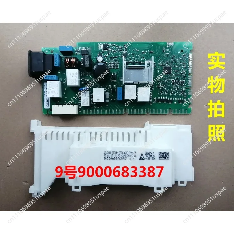 Suitable for Dishwasher Power Board Computer Board Program Module 9000787182 9000588493