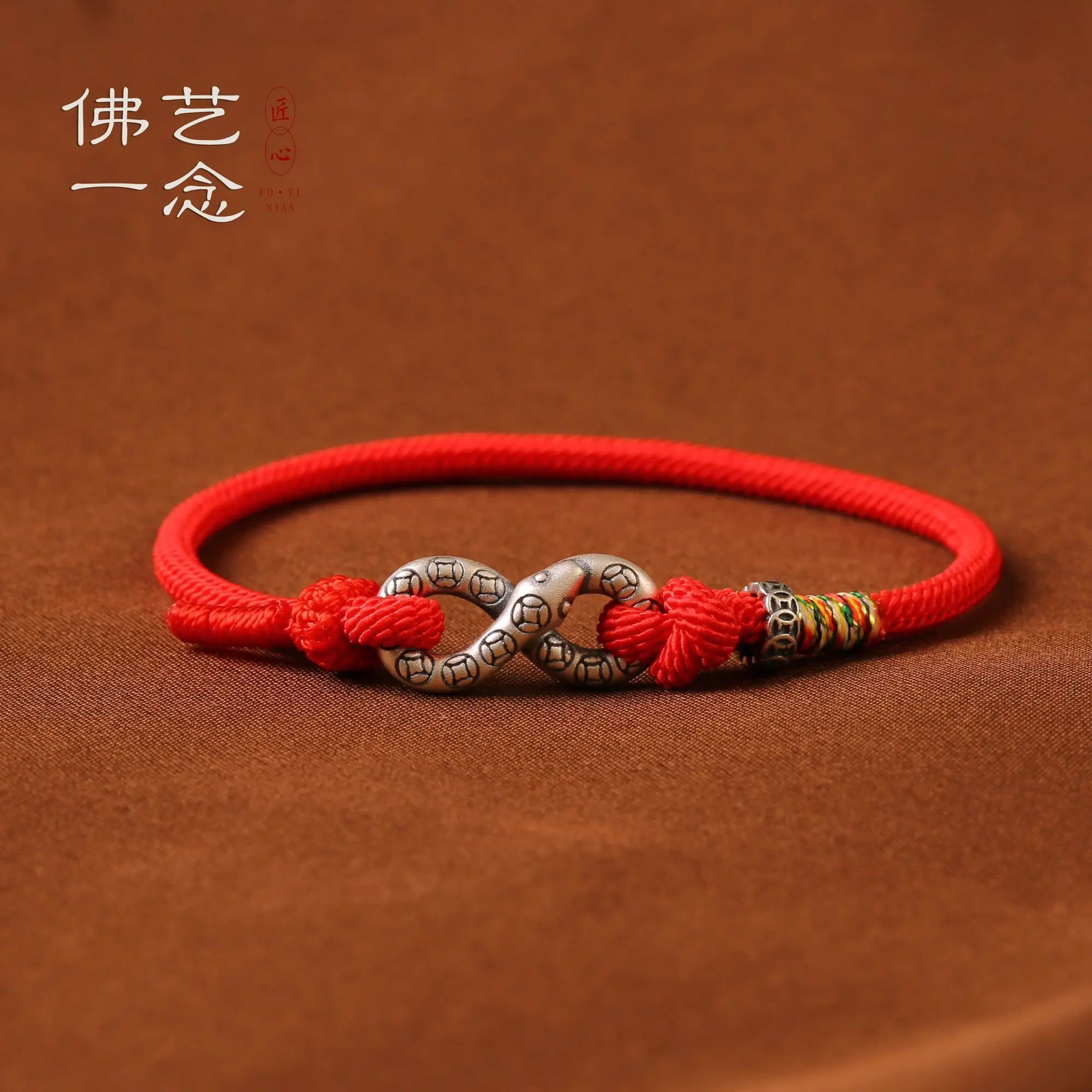 2025 Year of the Snake Benmingnian Red String Sterling Silver Jewelry Perfect Festival Gift For Couples And Girlfriends