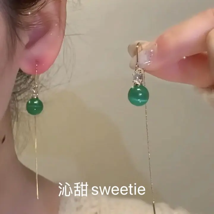 Chinese Style Traditional Hanfu Matching Green Cat Eye Stone Tassel Dangle Earrings For Women Elegant Delicate Long Gold Thread