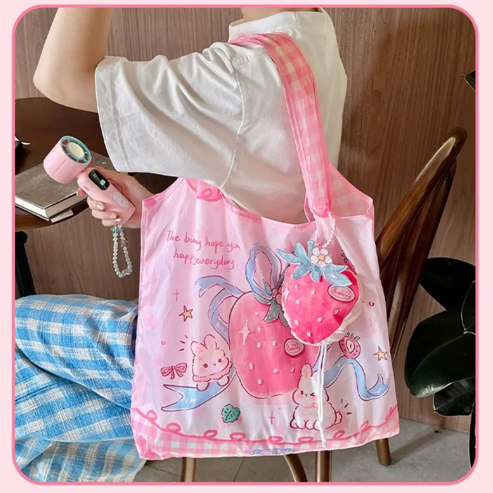 Kawaii Foldable Keychain Bag Sweet Girls Strawberry Cartoon Shopping Bag Pendant Portable Large Capacity Shopping Bag Keychain