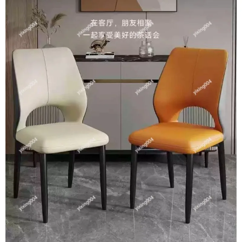 

Modern Simple Dining Chair, High-end Light Luxury Leisure Chair for Home Hotel Tea Table Use