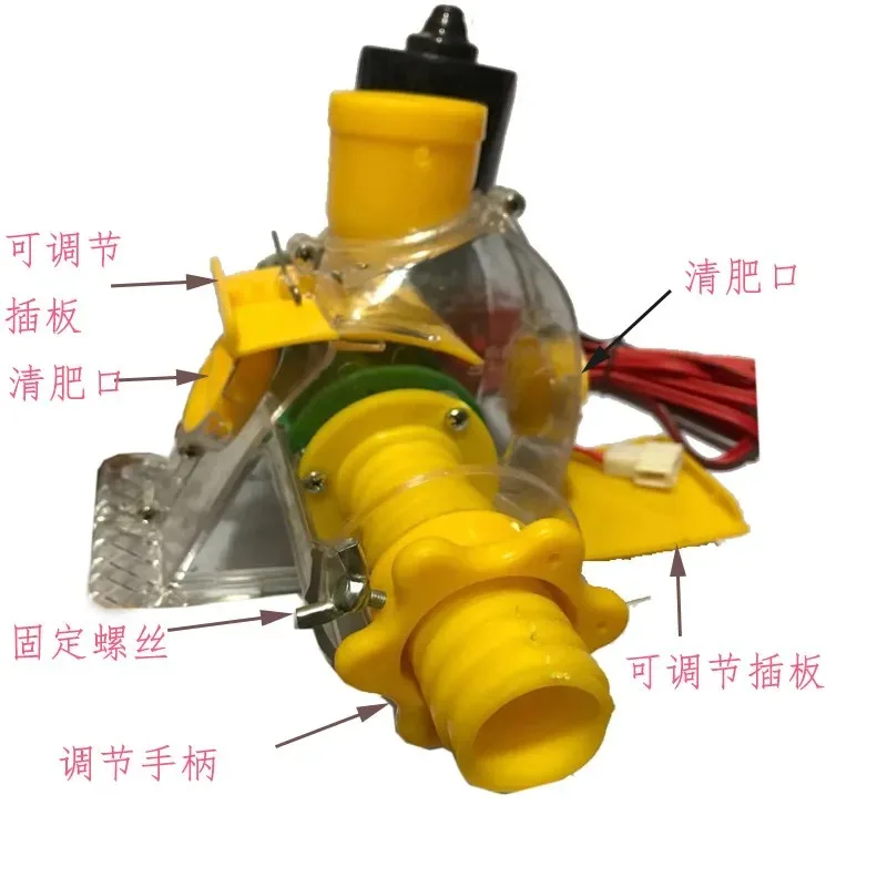 Universal in Large and Small Fertilizer Amounts  Fertilizer Electric Box Fertilization Artifact Electronic Fertilizer Drainer
