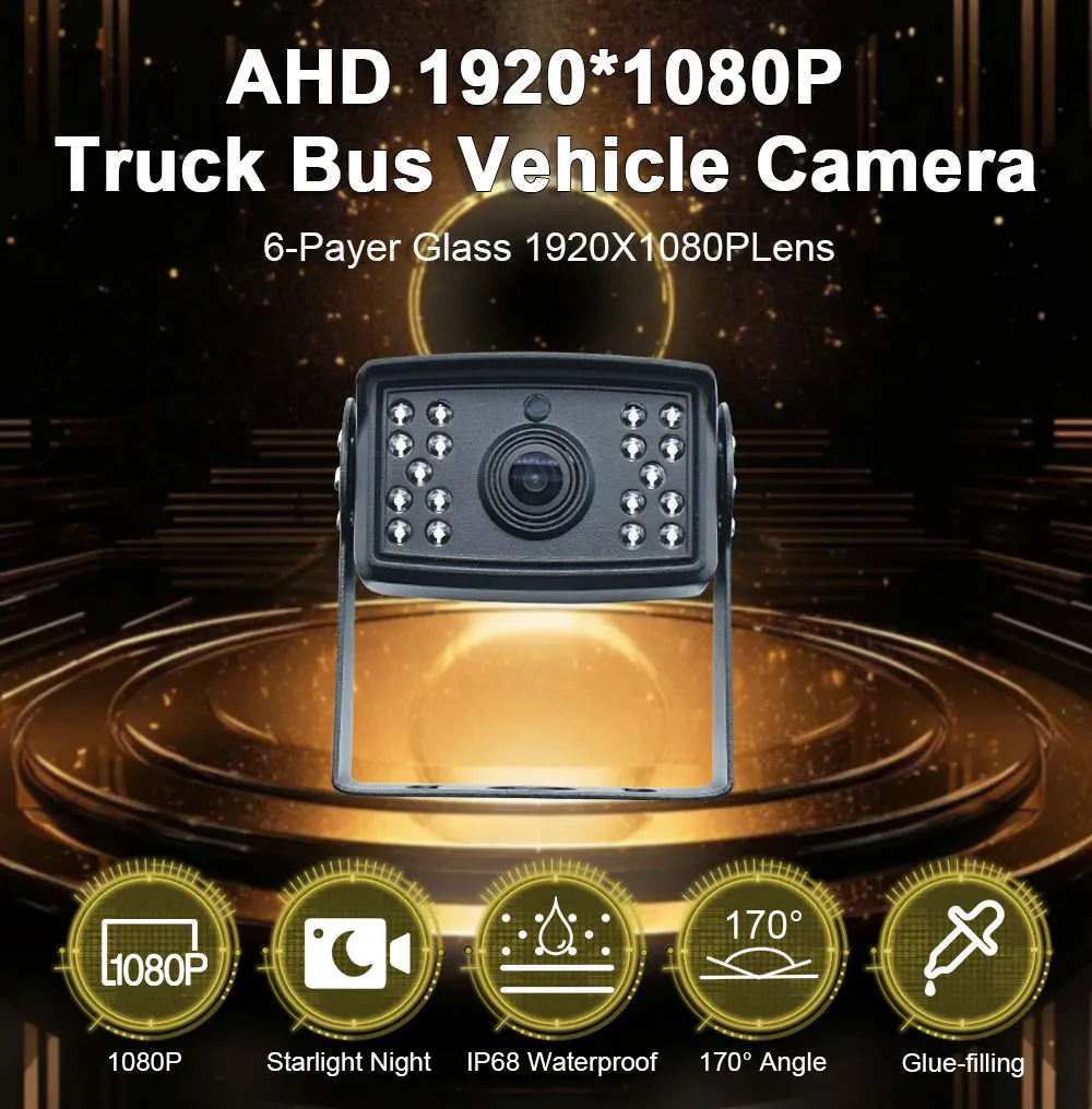 HD 18LED IR Night Vision 170° AHD 1080P Car Rear View Vehicle Camera  For Truck Bus Trailer Pickups Reverse Backup Camera