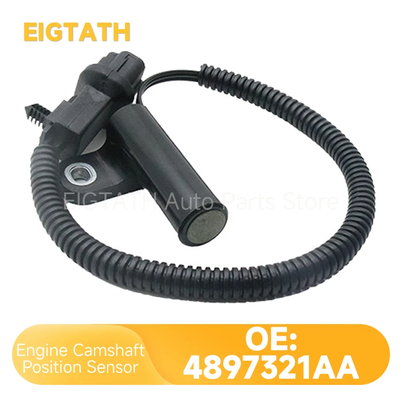 4897321AA Crank Cra… - image