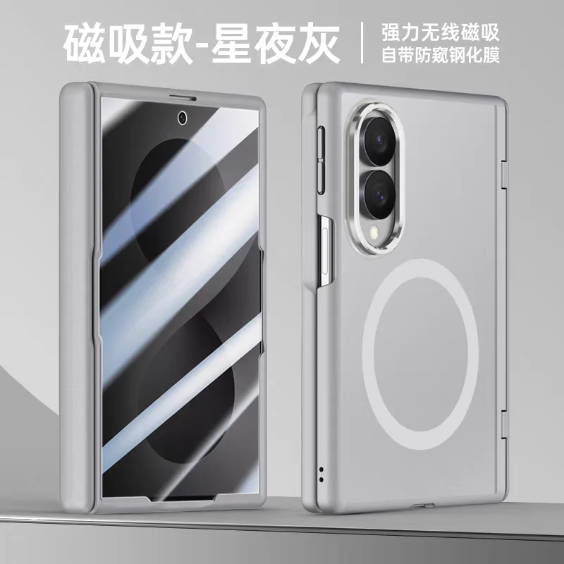 For Samsung Galaxy Z Fold 8 Wide Case Magnetic Protective Phone Cover For Galaxy Z Fold 8 Wide Anti-fingerprint Minimalist Shell