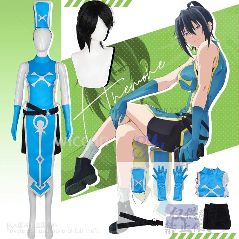 

Аниме для женщин The Stunned Hero And The Assassin Princesses Anemone Косплей Костюм Сексуальная Ципао Сплит Юбка Шляпа Парики Хэллоуин Вечеринка