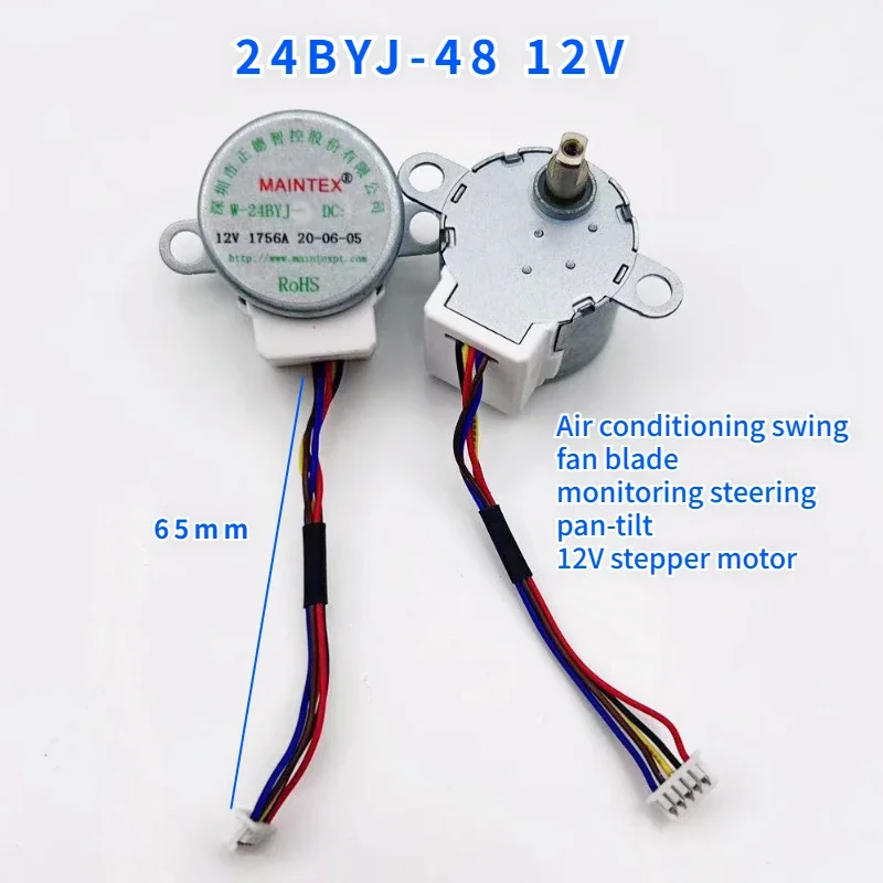 

4-Phase 5-Wire DC Gear Stepper Motor 12V 24BYJ48 Reduction Motor Chip Microcomputer/Camera Monitoring