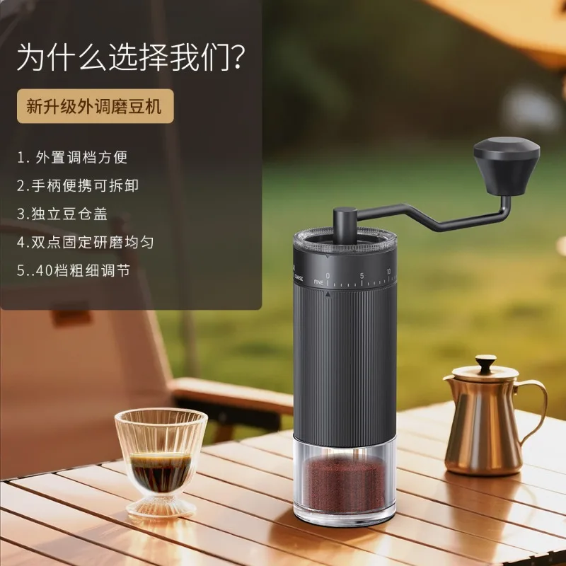 Manual Coffee Grinder External Gear Adjustment Hand Bean Grinder Portable Household Hand Brewer Espresso