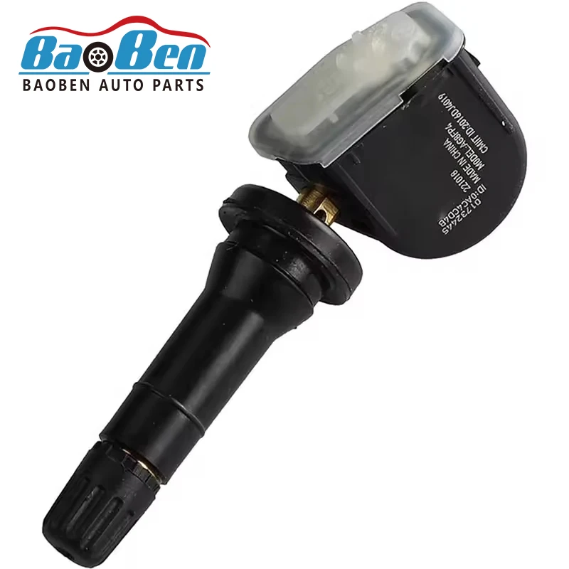 TPMS tire pressure monitoring system sensor is suitable for Geely Tugra Geely Azkala tire pressure monitoring sensor OE 01732445