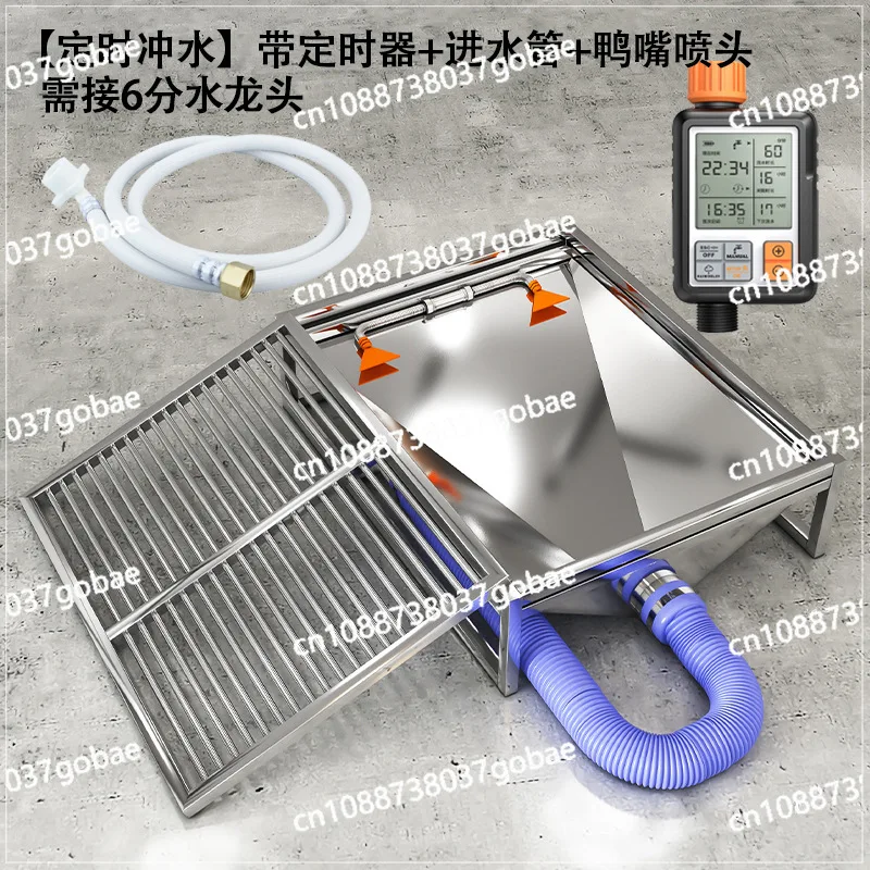 Stainless Steel Dog Toilet Automatic Cleaning Straight Through the Sewer Anti-Stepping Shit Dog Pet Urine Potty
