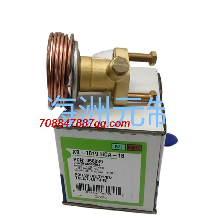 

Оригинальные НОВЫЕ XB-1019HCA-1B, XB-1019HC-1B, XB-1019HC-2B