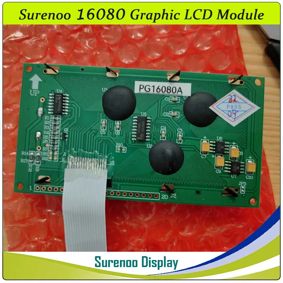 Surenoo 16080 160*80 Graphic LCD Module Display Screen Panel Replacement for Compatible with Powerchip PG16080A 16Pin Cable